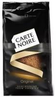 Кофе Carte-Noire молотый Original, 230 г