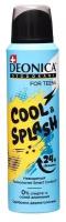 Дезодорант Deonica For Teens Cool & Splash, спрей, 150 мл