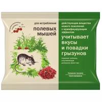 Средство Родемос Зерновая приманка для истребления полевых мышей, 200 г, пакет, 0.2 кг