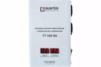 Стабилизатор напряжения однофазный SUNTEK HiTech&GAS ТТ 500 ВА 500 Вт 220 В