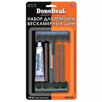 Набор для ремонта шин DoneDeal DD0308