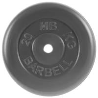 Диск обрезиненный MB Barbell 31 мм, 20 кг MB-PltB31-20