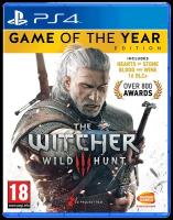 Дополнение Ведьмак 3: Дикая Охота Game of the Year Edition для PlayStation 4