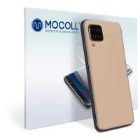 Пленка защитная MOCOLL для задней панели Huawei Y5P Кожа Белая