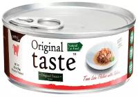 Петтрик Консервы Pettric Original Taste - ТУНЕЦ С ЛОСОСЕМ В СОУСЕ / Tuna Loin Flakes with Wild Salmon in Sauce 70 г