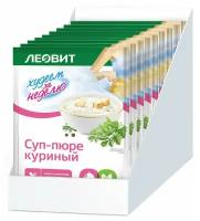 Суп-пюре куриный леовит Худеем за неделю. Шоубокс 15 шт. по 20 г