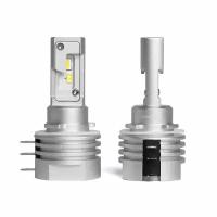 Светодиодные лампы H15 A1 в дневные ходовые огни ДХО и дальний свет, белый цвет, 2 шт