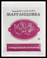 Зеленое сечение Перманганат калия (марганцовка), 44%