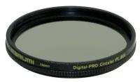 Поляризационный фильтр Marumi Digital PRO Circular PL Brass 67mm