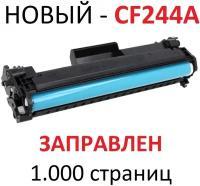 Картридж для HP LaserJet Pro M15a M15w MFP M28a M28w CF244A 44A (1.000 страниц) - UNITON