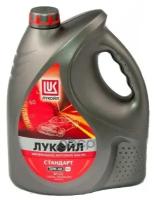 LUKOIL Лукойл Стандарт 10w40 Sf/Cc Масло Моторное Минеральное (5l)_pl