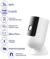 IP камера iFEEL Беспроводная камера видеонаблюдения, iFEEL IFS-CB001, IP, WiFi, автономная аккумуляторная