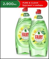 Fairy Набор средств для мытья посуды Pure & Clean Бергамот и Имбирь, 2 шт