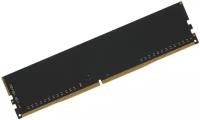 Оперативная память Digma DDR4 - 8ГБ 3200МГц, DIMM, 288-pin 1.2В, RTL PC4-25600 CL22 (DGMAD43200008S)