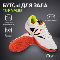 Бутсы зальные Jögel Tornado Jsh104, белый размер 42