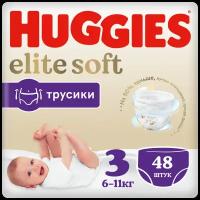 Huggies Elite Soft трусики 3 (6-11 кг) новый дизайн, 48 шт., 2 уп