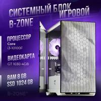 Игровой компьютер B-Zone ПК i3 10100F / GT 1030 4GB / 8GB / 512GB SSD