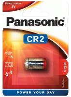 Батарейки Panasonic CR-2 1шт