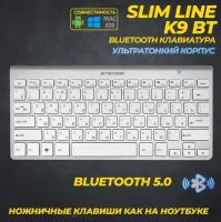 Клавиатура Jet.A SlimLine K9 BT Silver Bluetooth