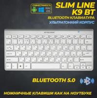 Беспроводная клавиатура Jet.A SlimLine K9 BT Silver Bluetooth серебристый