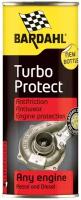 Bardahl Turbo Protect присадка в моторное масло, 300 мл