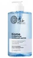 Гиалуроновая мицеллярная вода для всех типов кожи Hydration Natura Siberica LAB Biome