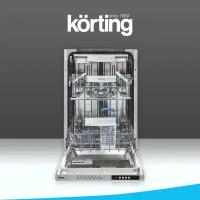 Встраиваемая посудомоечная машина Korting KDI 45488