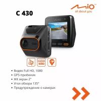 Видеорегистратор Mio MiVue C430, автомобильный, с GPS, FullHD, G-sensor, 2.0