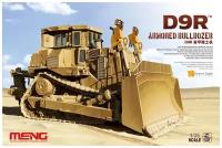 Сборная модель Meng Model D9R Armored Buldozer SS-002 1:35