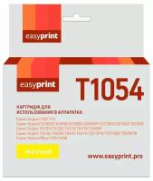 Картридж EasyPrint IE-T1054