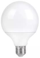 Светодиодная (LED) Лампа, Smartbuy G95-18W/3000/E27