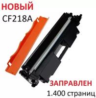 Картридж для HP LaserJet Pro M104a M104w MFP M132a M132fn M132fw M132nw CF218A 18A (1.400 страниц) - UNITON