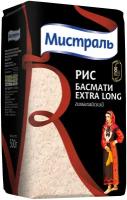 Рис мистраль Басмати Extra Long 500 г