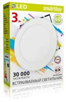 Встраиваемый светильник DL Smartbuy-3w/6500K/IP20