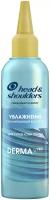 Head & Shoulders эликсир Derma X Pro Увлажнение, 145 мл, бутылка