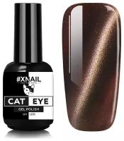 Гель лак XNAIL PROFESSIONAL Cat Eye кошачий глаз, магнитный, камуфлирующий, для дизайна ногтей, 10 мл, № 18