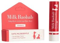 Успокаивающий бальзам для губ для детей и младенцев MilkBaobab Baby kids Calming Lip Balm (клубника)