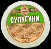 Продукт белково-жировой сырзавод Сулугуни 40%