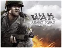 Men of War: Assault Squad - MP Supply Pack Charlie DLC