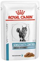 Royal Canin (Роял Канин) Sensitivity Control - Корм Чувствительное пищеварение с Курицей и Рисом (Пауч) 85 гр