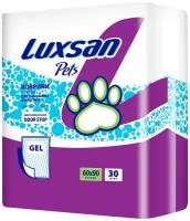 Коврики Luxsan GEL для животных 60х90 (30 шт уп.)