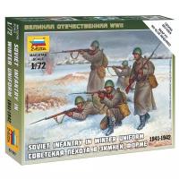 Сборная модель ZVEZDA Советская пехота в зимней форме 1941-1942 (6197) 1:72