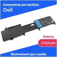 Аккумулятор 2NJNF для Dell Ultrabook 14z-5423 / 15z-5523 (T41M0, TPMCF)