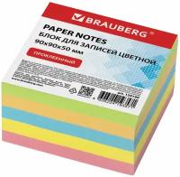 Блок для записей BRAUBERG проклеенный, 9х9х5 см, цветной, 129199 - 2 шт