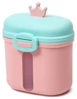 Сэндвич-боксы, контейнеры Mum&Baby Контейнер для хранения детского питания «Корона», 360 гр., цвет розовый