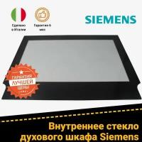 Жаростойкое стекло для духового шкафа Siemens 00470865