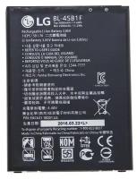 Аккумуляторная батарея Чехол. ру BL-45B1F 3000mah на телефон LG V10 H961n / H961s /H968 / F600 5.7 + инструменты для вскрытия