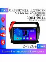 Магнитола TS7 Citroen C4 LA LC C-Triomphe C-Quatre 04-14