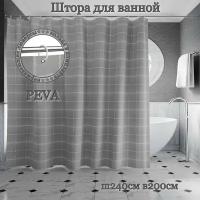 Штора для ванной INTERIORHOME, Ш240хВ200см, светло-серая в клетку, материал PEVA