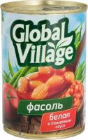 Фасоль Global Village белая в томатном соусе, 400 г